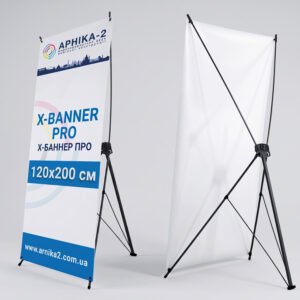 Х-баннер PRO 120х200