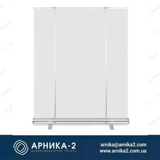 Ролл-ап 150x200