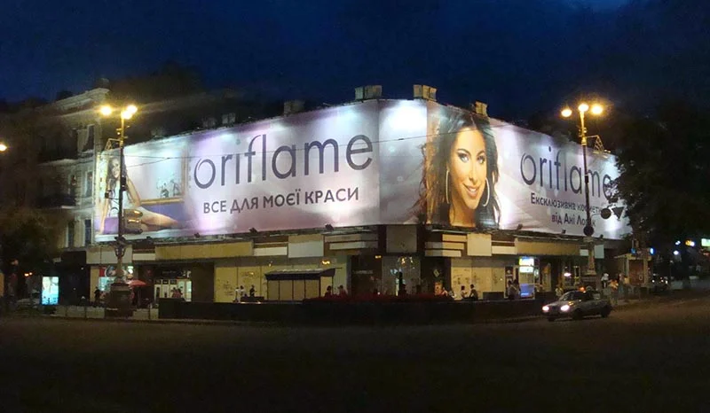 широкоформатная печать