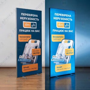 Лайбокс, lightbox, световой короб, световые конструкции