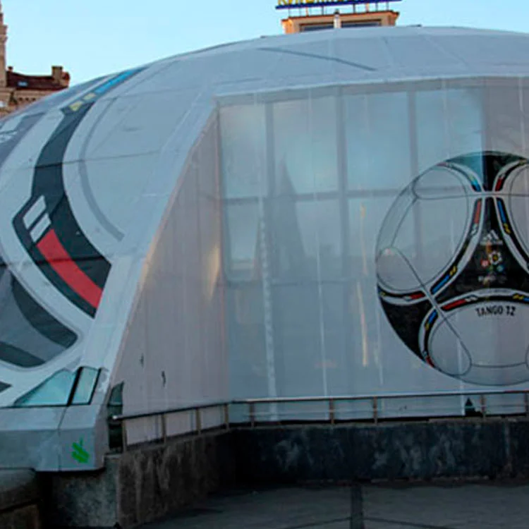 ПЕЧАТЬ НА ПЕРФОРИРОВАННОЙ ПЛЕНКЕ