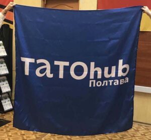 Печать флагов 1.5x1 м
