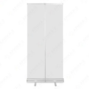 Ролл-ап стандарт плюс 100х200