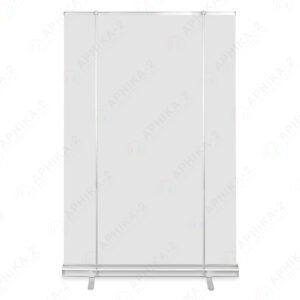 Ролл-ап стандарт плюс 120х200