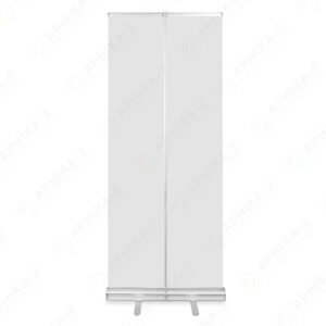 Ролл-ап стандарт плюс 80х200