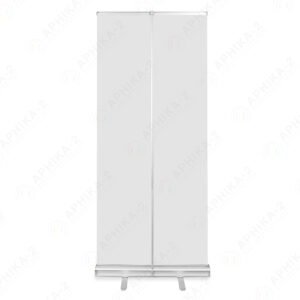 Ролл-ап стандарт плюс 85х200