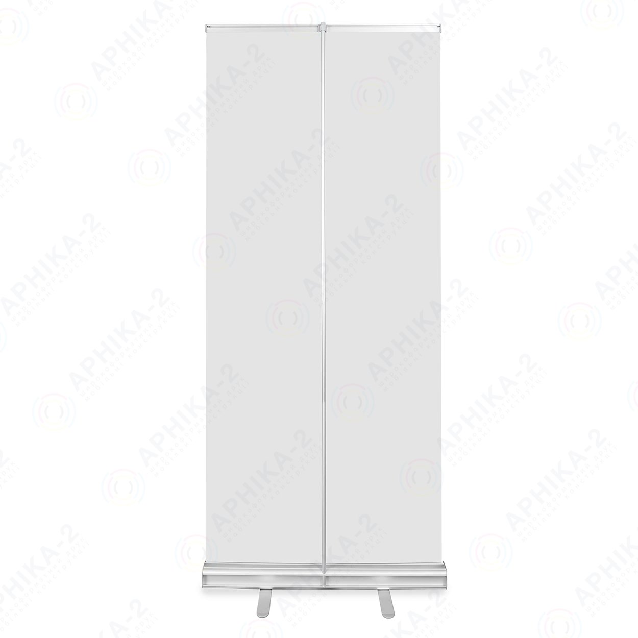 Ролл-ап стандарт плюс 85х200