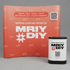 Поп-ап стенд изогнутый