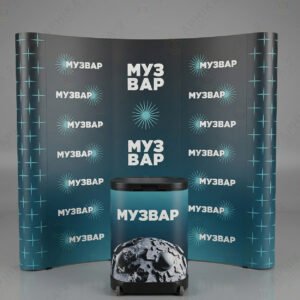 Поп-ап стенд изогнутый