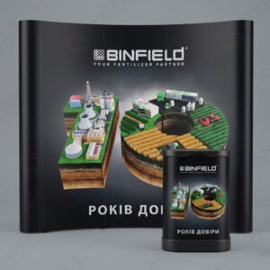 Поп-ап стенд изогнутый