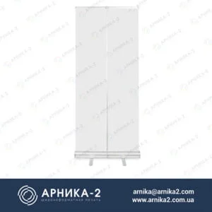 Ролл-ап эконом, roll-up econom