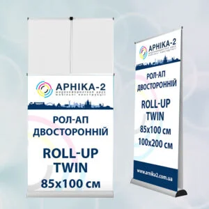 Рол-ап двосторонній