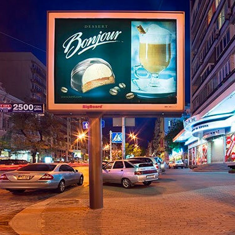 Печать скроллов, ПЕЧАТЬ НА БУМАГЕ POLYMAN