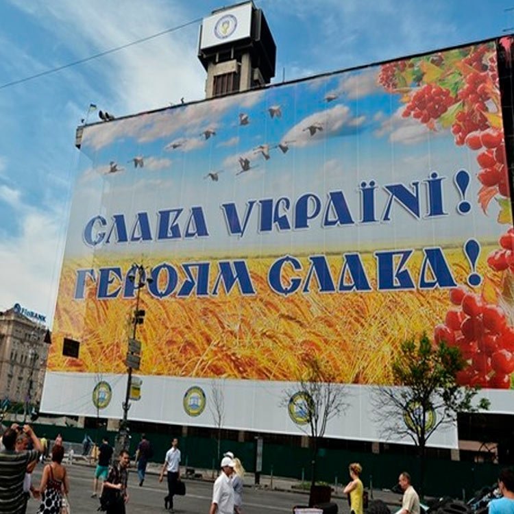 печать на сетке меш, печать на сетке mesh, печать на баннерной сетке меш, печать на баннерной сетке mesh