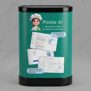 Кейс-трибуна