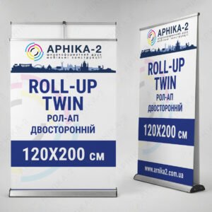 Ролл-ап двухсторонний double 120х200