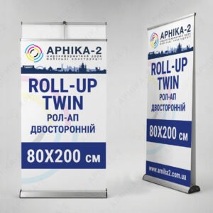 Ролл-ап двухсторонний double 80х200