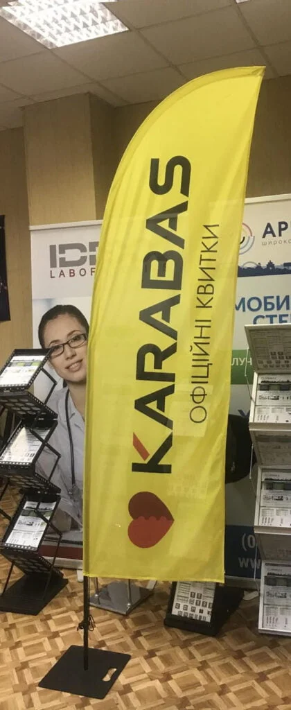 Віндер вітрило, замовити віндер вітрило, віндер вітрило з флагштоком, мобільний флагшток