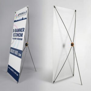 Х-баннер эконом 80х180, x-banner econom 80х180