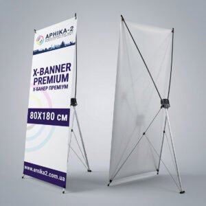 Х-баннер премиум 80x180, x-banner premium 80x180