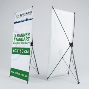 Х-банер стандарт 60х160